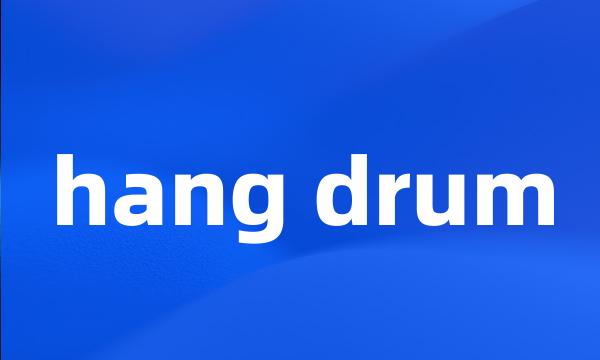 hang drum