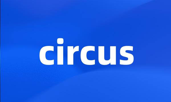 circus