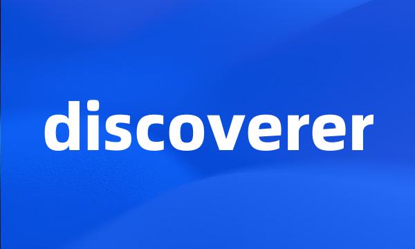 discoverer