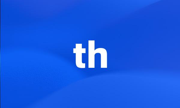 th