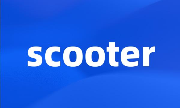 scooter