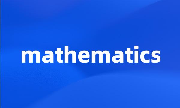 mathematics