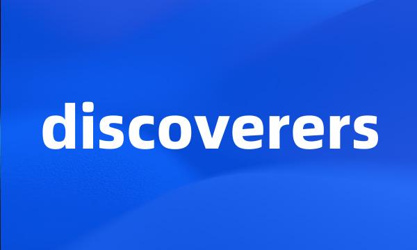 discoverers