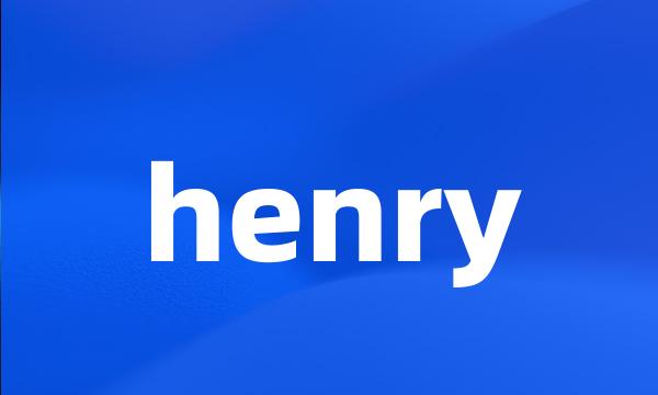 henry