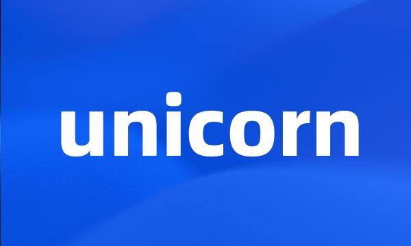 unicorn