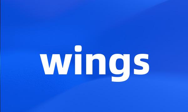 wings