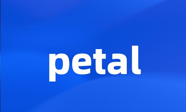 petal