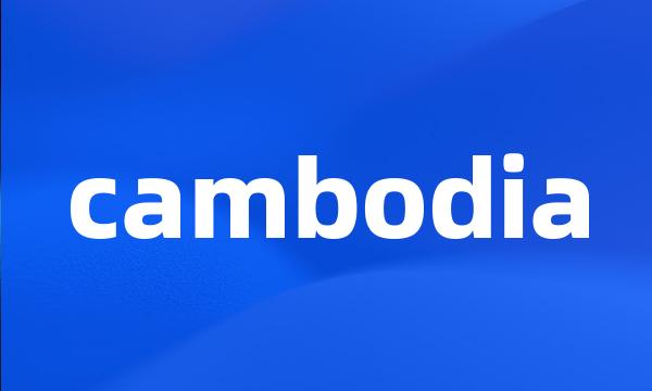 cambodia