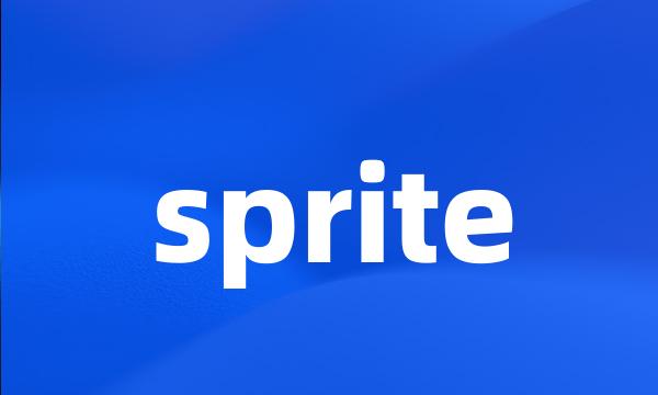 sprite