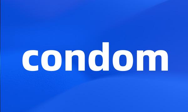 condom