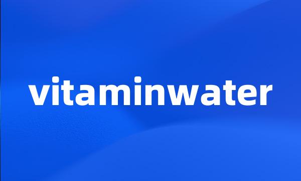 vitaminwater