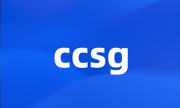 ccsg