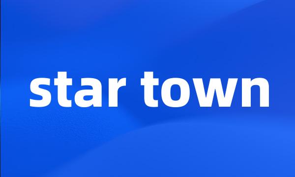 star town