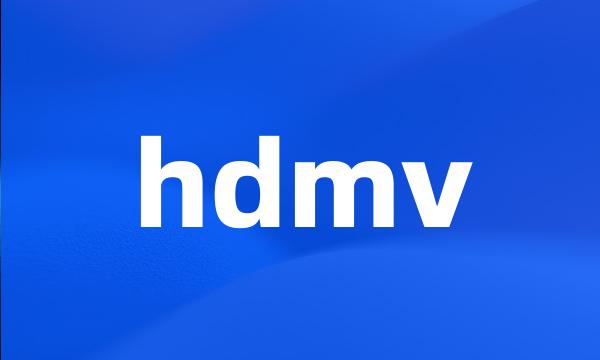 hdmv