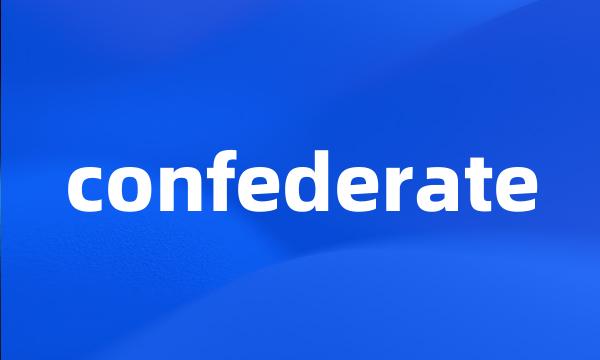 confederate