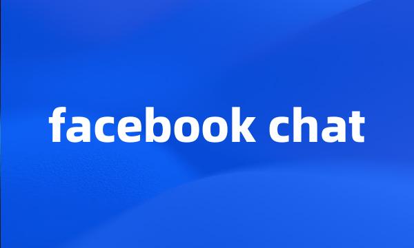 facebook chat