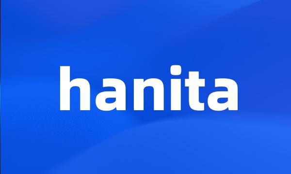 hanita