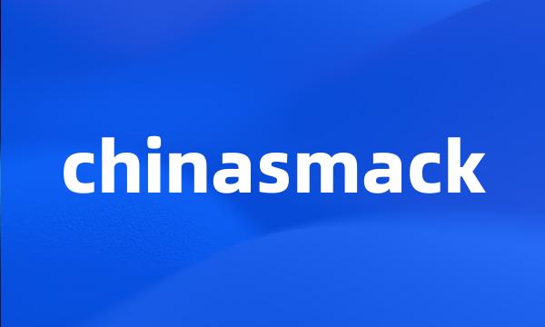 chinasmack