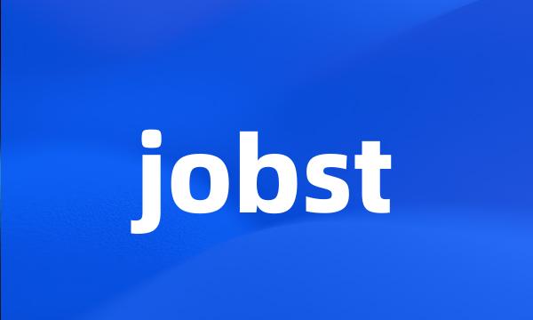 jobst