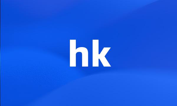 hk