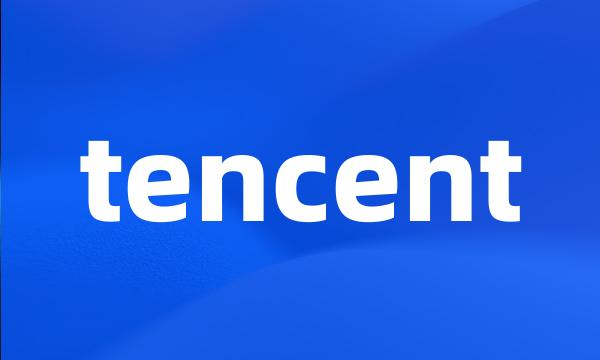 tencent