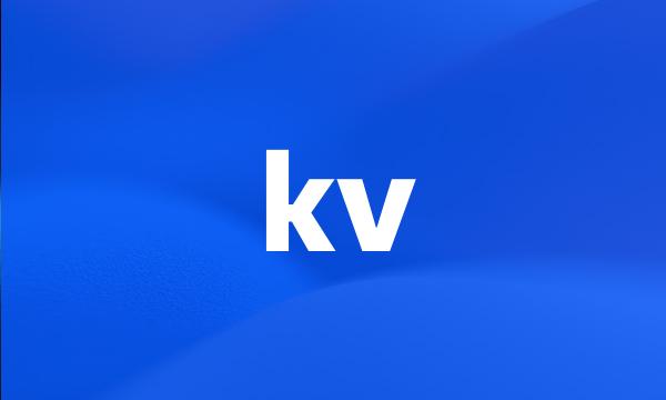 kv