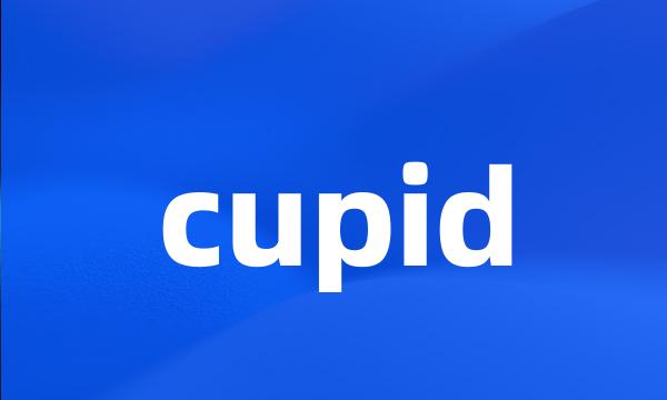 cupid