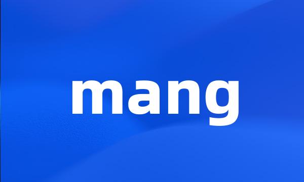 mang