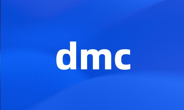 dmc