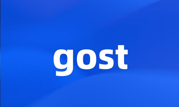 gost