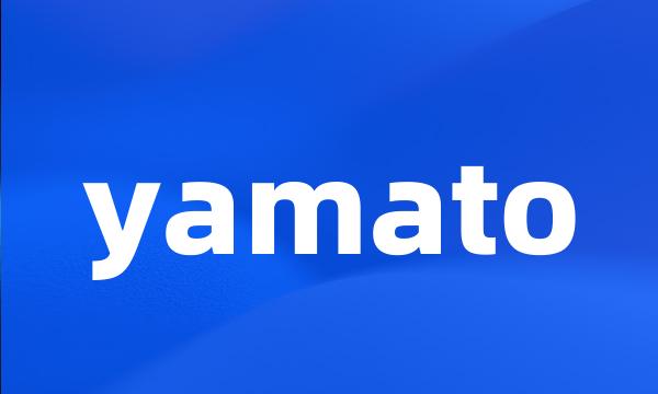 yamato