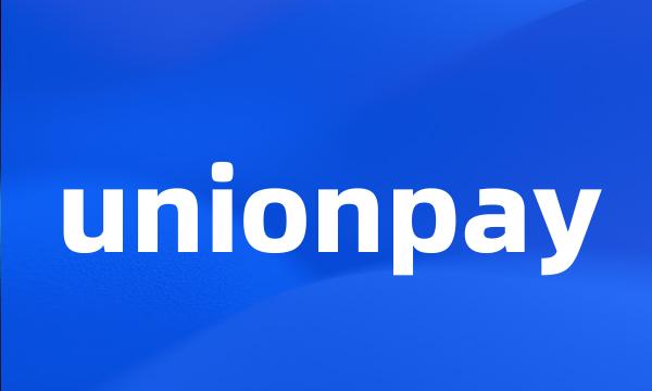 unionpay