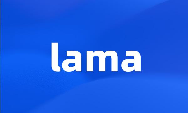 lama