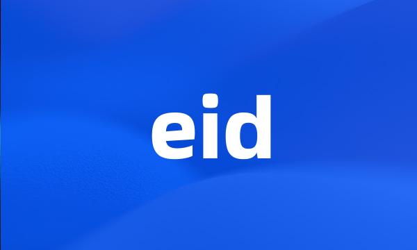 eid