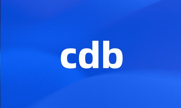 cdb