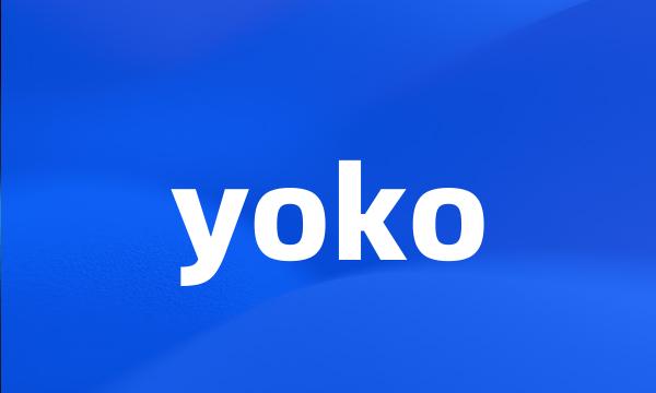 yoko