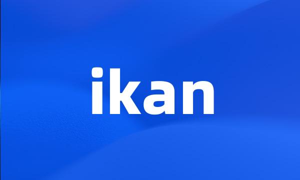 ikan