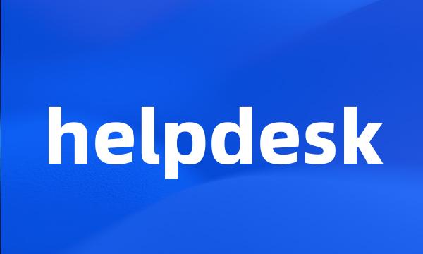 helpdesk