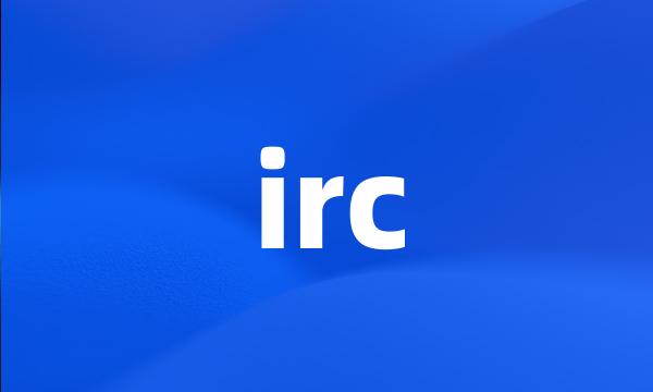 irc