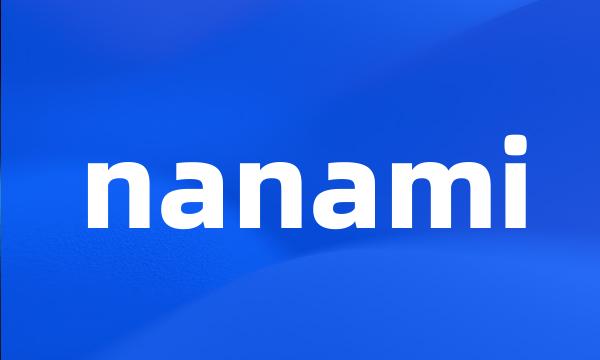 nanami