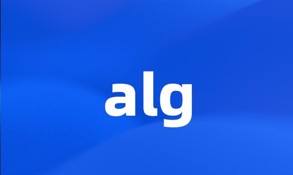 alg