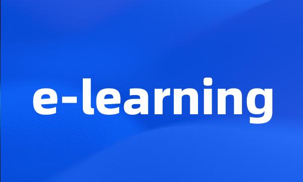 e-learning