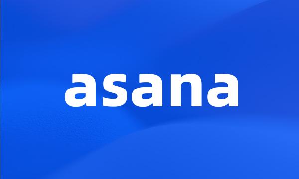 asana