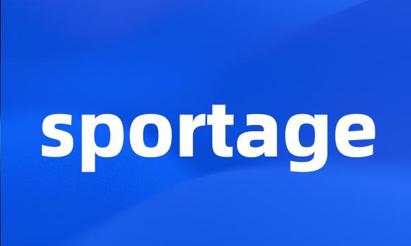 sportage