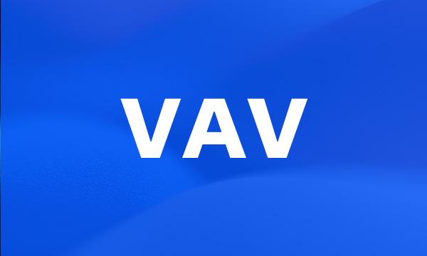 VAV