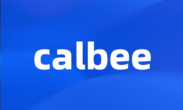 calbee