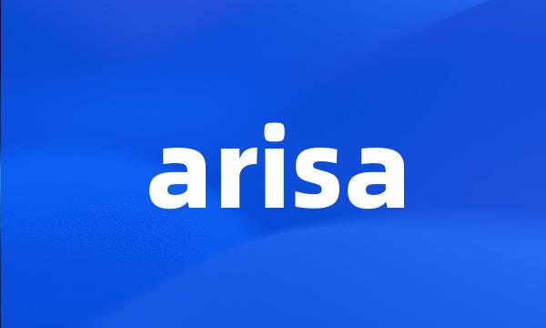 arisa