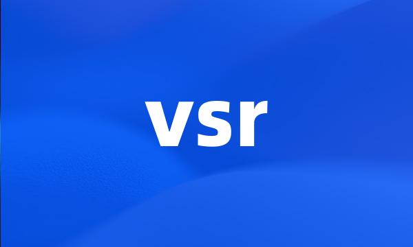 vsr