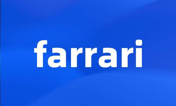 farrari