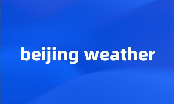 beijing weather